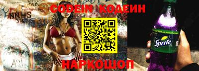 дурь Ливны