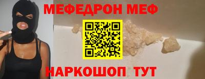 PSILOCYBIN Лесосибирск