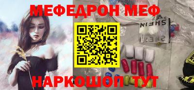 дурь Ливны