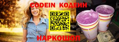 дурь Ливны