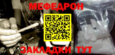 PSILOCYBIN Лесосибирск