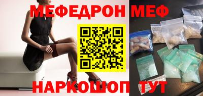 PSILOCYBIN Лесосибирск