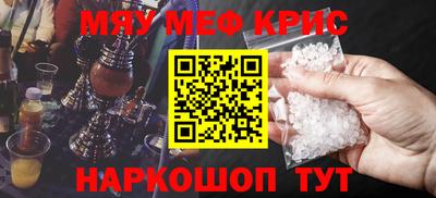 дурь Ливны