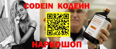 дурь Ливны