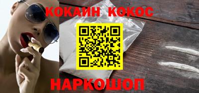 PSILOCYBIN Лесосибирск