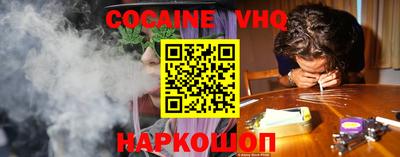 PSILOCYBIN Лесосибирск
