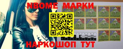 мефедрон мука Ликино-Дулёво