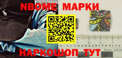 мефедрон мука Ликино-Дулёво