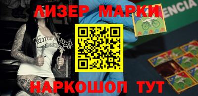 дурь Ливны
