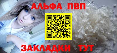 мефедрон мука Ликино-Дулёво