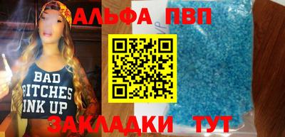 PSILOCYBIN Лесосибирск