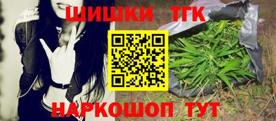 PSILOCYBIN Лесосибирск