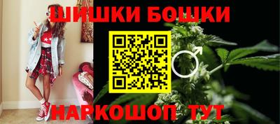 дурь Ливны
