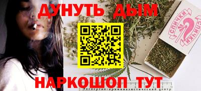 PSILOCYBIN Лесосибирск