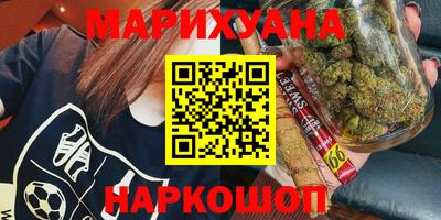 PSILOCYBIN Лесосибирск