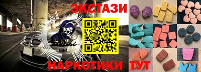 дурь Ливны