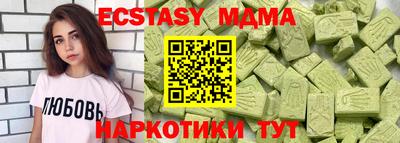 дурь Ливны
