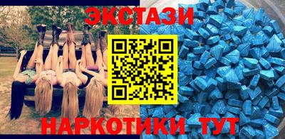 мефедрон мука Ликино-Дулёво