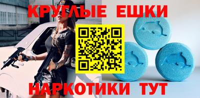 мефедрон мука Ликино-Дулёво