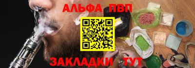 дурь Ливны