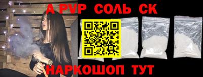 PSILOCYBIN Лесосибирск