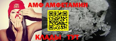 мефедрон мука Ликино-Дулёво