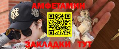 мефедрон мука Ликино-Дулёво