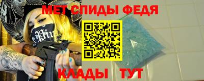 PSILOCYBIN Лесосибирск