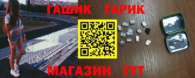 PSILOCYBIN Лесосибирск