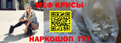 PSILOCYBIN Лесосибирск
