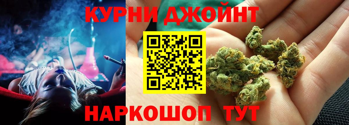 МЕТАДОН Чехов